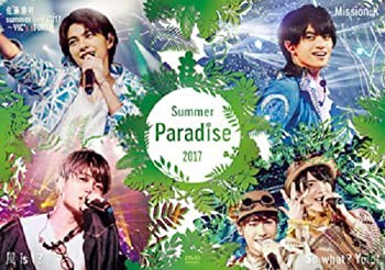 Summer Paradise 2017[DVD](中古品)の通販は