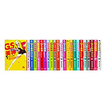 GS美神 極楽大作戦!![文庫版] コミック 全23巻セット [文庫] 椎名 高志(未使用 未開封の中古品)の通販は