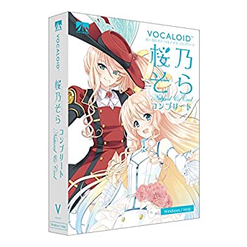 【中古品】VOCALOID 桜乃そら コンプリート ナチュラル・クール(中古品)の通販は