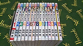 聖☆おにいさん コミック 1-15巻セット(中古品)の通販は 8,700円