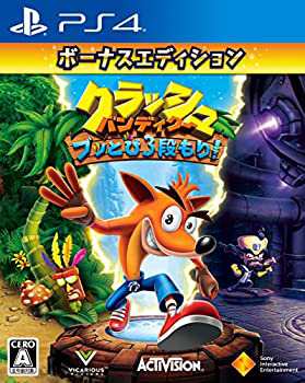 【未使用 中古品】【PS4】クラッシュ・バンディクー ブッとび3段もり!ボーナスエディション(中古品)/ゲーム ゲームソフト/ソニー・インタラクティブエンタテインメント/