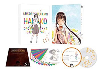 あそびあそばせ 1 [DVD](中古品)の通販は