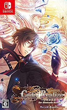 【中古品】Code:Realize ~彩虹の花束~ for Nintendo Switch(中古品)