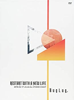 RESTART WITH A NEW LIFE(初回限定豪華盤) [DVD](中古品)の通販は 8,325円