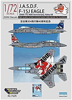 【中古品】DXMデカール 1/72 JASDF F-15J 第304飛行隊 40周年記念 天狗ウォーリアーズ(中古品)の通販は