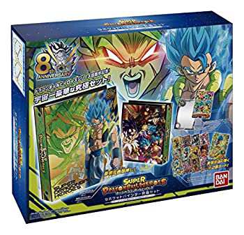 【中古品】スーパードラゴンボールヒーローズ オフィシャル9ポケットバインダー究極セ(中古品)