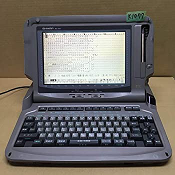 【中古品】シャープ 中古ワープロ WD-A761(中古品)