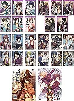 薄桜鬼 全6巻 + 碧血録 全5巻 + 雪華録 全6巻 + 黎明録 全6巻 + 劇場版 第 (中古品)の通販は
