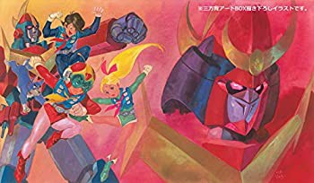 激レア】無敵超人ザンボット3 キャラクター設定集 アニメック B4