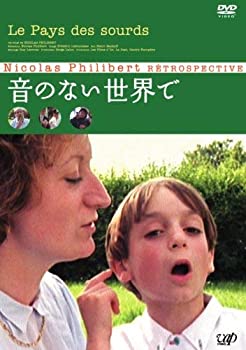愛するウンドン　DVD BOX Amazon.co.jp: 愛するウンドン 期間限定スペシャルプライスBOX