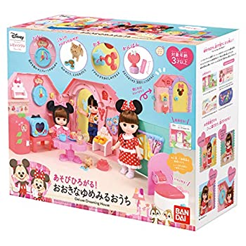 ⭐︎超合金 GD-98 メカゴジラ1975② Amazon.co.jp: 超合金メカゴジラ1975 GD-98 : おもちゃ