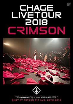 Chage Live Tour 2018 ◆CRIMSON◆ [DVD](中古品)の通販は