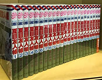 えほん風土記〈4〉みやぎけん (1979年) えほん風土記〈4〉みやぎけん (1979年)