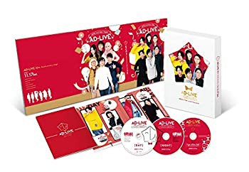 「AD-LIVE 10th Anniversary stage~とてもスケジュールがあいました~」11月(未使用 未開封の中古品)の通販は