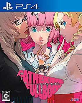 キャサリン・フルボディ - PS4(未使用 未開封の中古品)の通販は