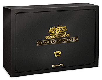 【中古品】遊戯王OCG デュエルモンスターズ 20th ANNIVERSARY DUELIST BOX(中古品)