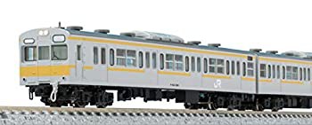 【中古品】TOMIX Nゲージ 限定 103 1000系 三鷹電車区 ・ 黄色帯 セット 98999 鉄道模(中古品)