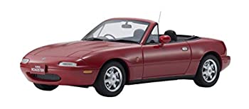 【中古品】samurai 1/18 ユーノス ロードスター レッド 完成品(中古品)の通販は