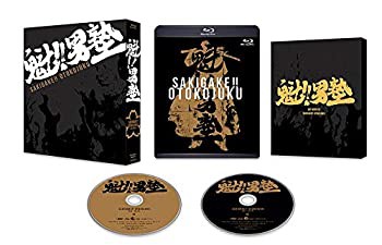 【中古品】「魁?男塾」 BD-BOX [Blu-ray](中古品)