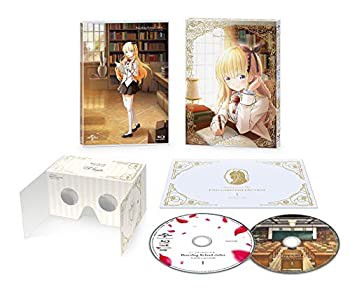 寄宿学校のジュリエット 第1巻(初回限定版) [Blu-ray](未使用 未開封の中古品)の通販は 14,740円