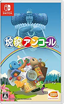 【中古品】塊魂アンコール -Switch(中古品)/ゲーム ゲームソフト/バンダイナムコエンターテインメント/