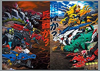 ゾイドワイルド　Vol.3 [Blu-ray](未使用 未開封の中古品)の通販は