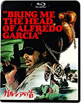 ガルシアの首 [Blu-ray](中古品)の通販は