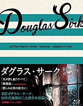 ダグラス・サーク Blu-ray BOX (『天はすべて許し給う』『間奏曲』『悲しみ(中古品)