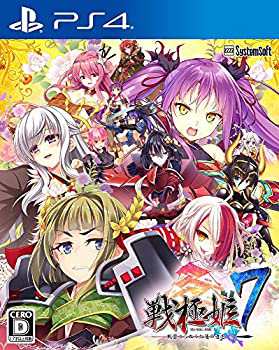 (中古品)戦極姫7~戦雲つらぬく紅蓮の遺志~ - PS4/システムソフト・ベータ//システムソフト・ベータ/戦極姫7~戦雲つらぬく紅蓮の遺志~ - PS4/