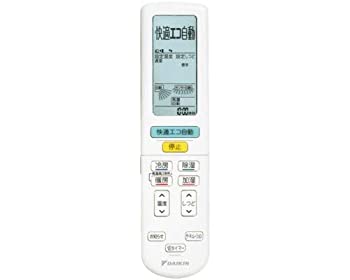 ダイキン DAIKIN 別売品【2341055/ARC472A51】ワイヤレスリモコン(中古品)