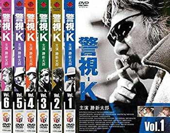 警視-K [レンタル落ち] 全6巻セット [マーケットプレイスDVDセット商品](中古品) 31,005円