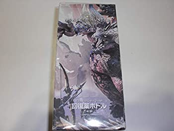 【中古品】モンスターハンター：ワールド 回復薬ボトル(中古品)