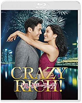 クレイジー・リッチ！ブルーレイ＆DVDセット (2枚組) [Blu-ray](未使用 未開封の中古品)の通販は