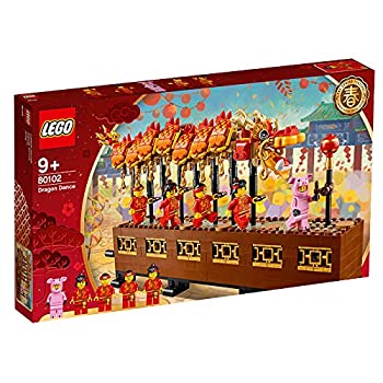 【中古品】レゴ(LEGO) アジアンフェスティバル 龍舞 80102(中古品)