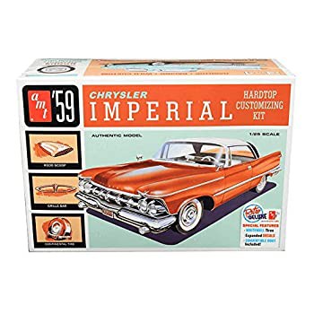 プラッツ 1/25 1963 シボレー コルベット スティングレイ プラモデル(中古品)の通販はの激安卸売り販売