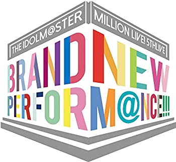 THE IDOLM@STER MILLION LIVE! 5thLIVE BRAND NEW PERFORM@NCE!!! LIVE Blu(未使用 未開封の中古品)