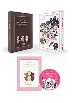 中古】(未使用・未開封品)End of an Era [DVD+2CD]