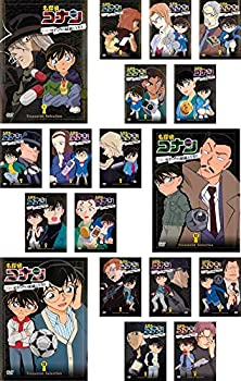 名探偵コナン Treasured Selection File 黒ずくめの組織とfbi レンタル落 中古品 の通販はau Pay マーケット Flash Light