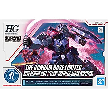 【中古品】BANDAI HG 1/144 ガンダムベース限定 ブルーディスティニー1号機 “EXAM” (中古品)の通販は