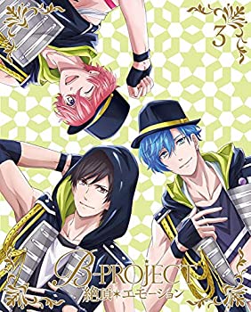 B-PROJECT~絶頂*エモーション~ 3(完全生産限定版) [Blu-ray](未使用 未開封の中古品)の通販は 8,150円