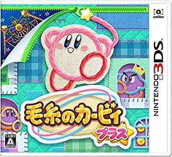 【中古品】毛糸のカービィ プラス -3DS(中古品)