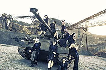 Are you ready? (完全生産限定盤)(未使用 未開封の中古品)の通販は