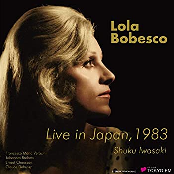 ローラ・ボベスコ 1983年東京ライヴ / ローラ・ボベスコ | 岩崎淑 (Live in(未使用 未開封の中古品)の通販は