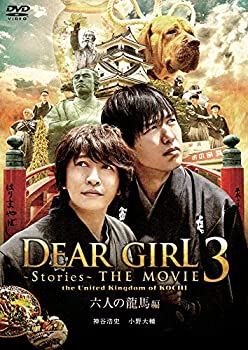 (未使用･未開封品)夜警日誌 BD-BOX2(コンプリート・シンプルBD‐BOX 6,000円シリーズ)(期間限定生産) [Blu-ray] Amazon.co.jp: 夜警日誌 BD-BOX2(コンプリート・シンプルBD‐BOX