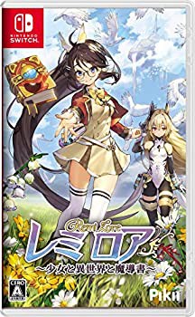 【未使用 中古品】レミロア~少女と異世界と魔導書~ - Switch (【パッケージ版特典】リバーシ (中古品)