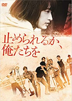 未使用】【中古】宇宙家族ロビンソン セカンド・シーズン DVD