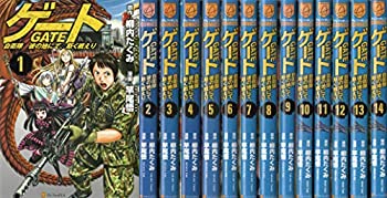 MOTHER2 ギーグの逆襲 小説 新潮文庫 MOTHER2 ギーグの逆襲 小説 新潮文庫 MOTHER2 ギーグの逆襲 小説 新潮