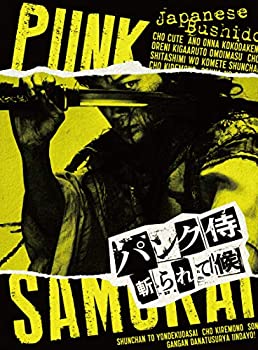 エイリアニスト NY殺人ファイル シーズン1 DVD-BOX(未使用 未