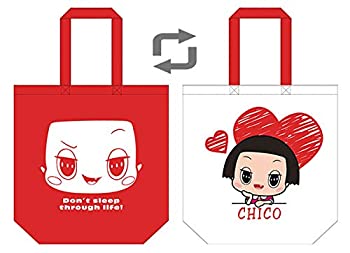 【未使用 中古品】チコちゃんに叱られる! リバーシブルトートバッグ 約W360×H370mm(中古品)の通販は