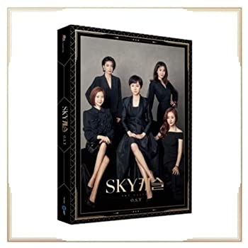 SKYキャッスル OST (JTBC TVドラマ)(中古品)の通販は